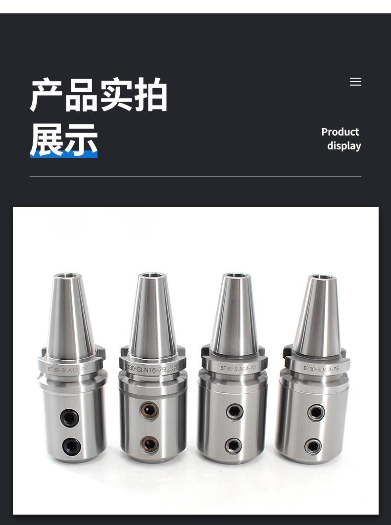 情页_09.jpg