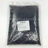 [M1.4*3-10] KA Tornillos Autorroscantes Negros de Cabeza Avellanada en Cruz Tornillos Autorroscantes de Cabeza Plana y Punta de Cola Puntiaguda Tornillos Digitales