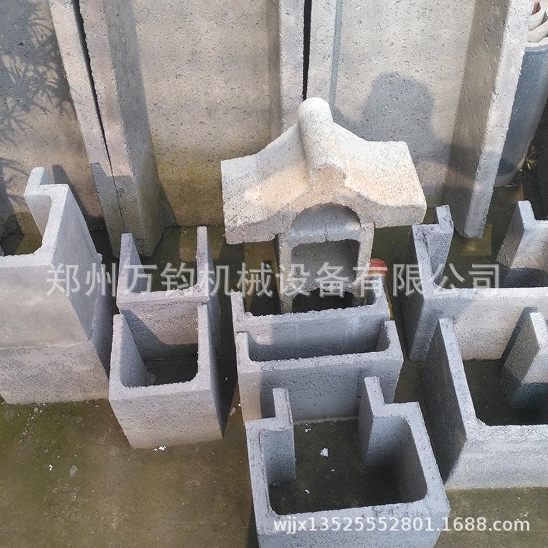 微信图片_20200203152913