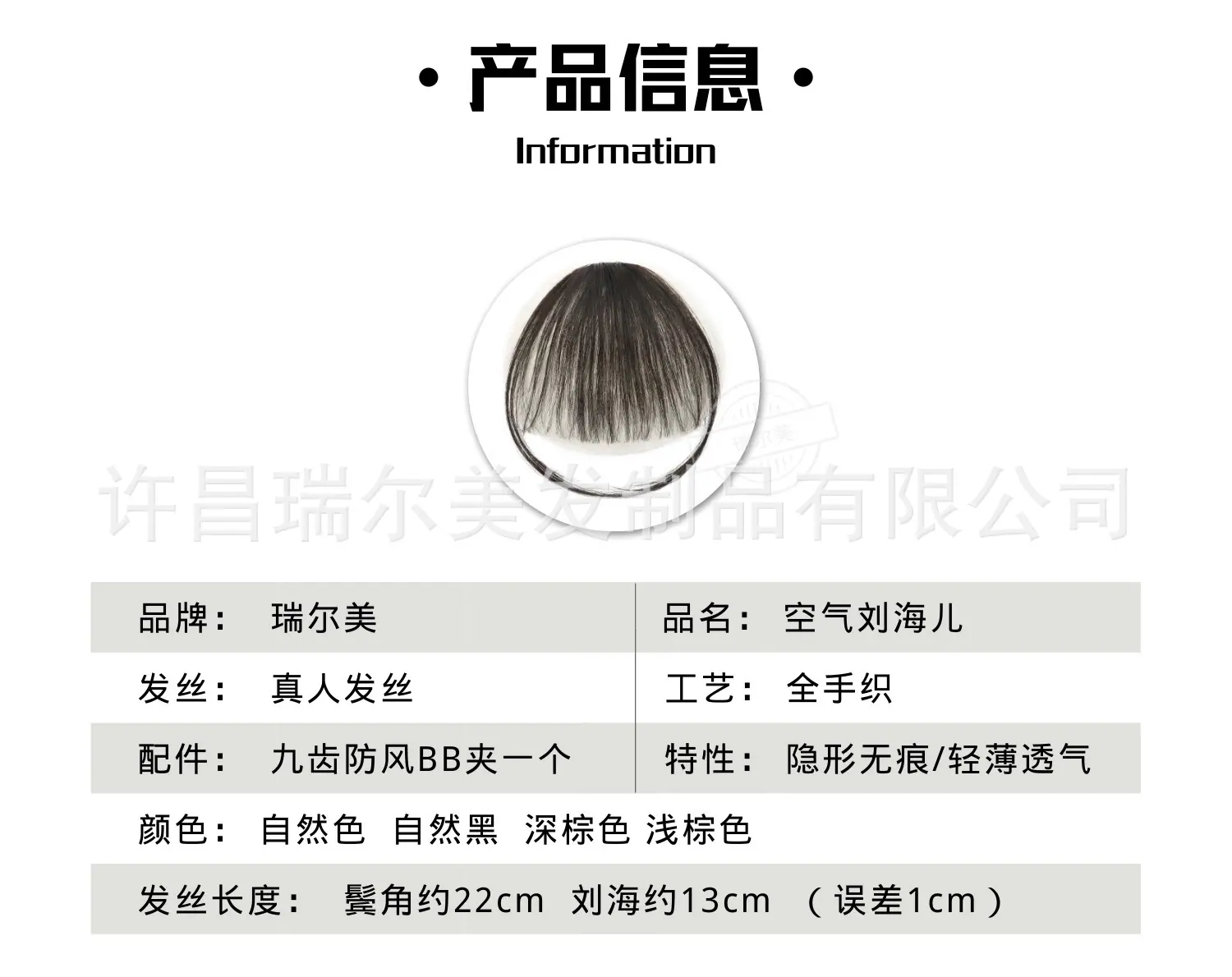 详3.jpg
