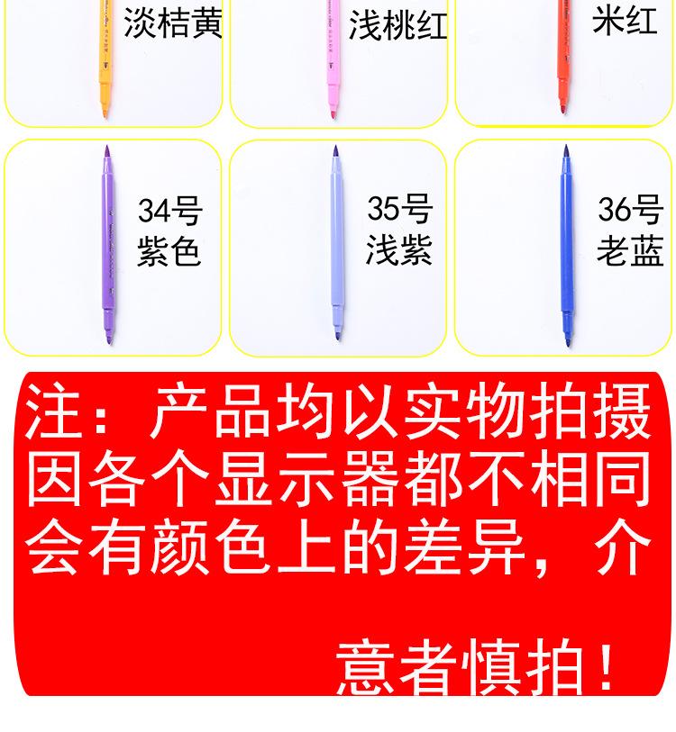 详情_20.jpg