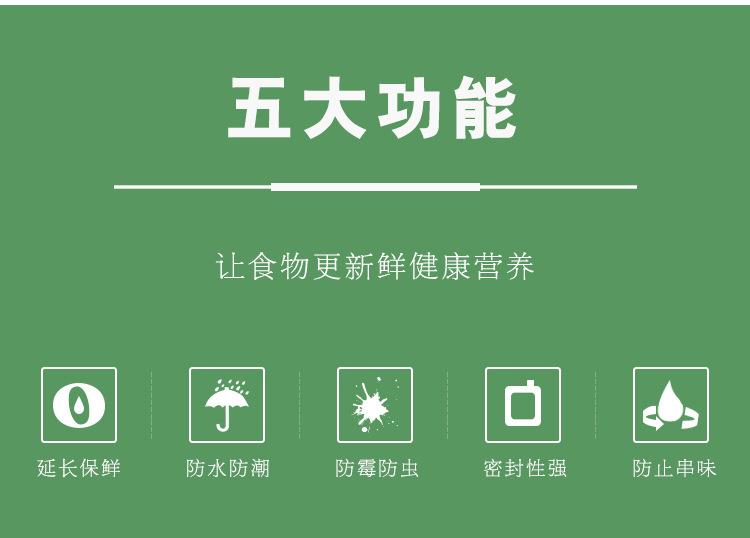 图片_05.jpg