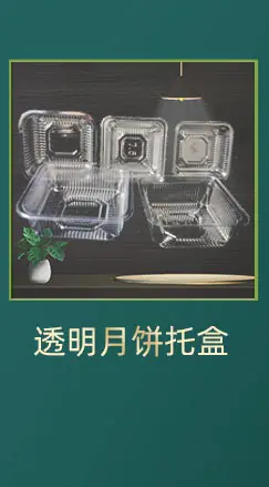 高特详情商家推荐_05.jpg