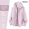 Ropa de Protección Solar Ultra Delgada de Seda de Hielo para Mujer, Protección UV para Exteriores, Corte Holgado, Adelgazante, Ligera, Transpirable, Adecuada para la Piel de los Hombres
