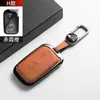 Adecuado para carcasa de funda de llave Lexus, modelo antiguo RX270/ES240, carcasa de cubierta de llave de coche Lexus LX570