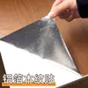 Filme para Renovação de Móveis, Adesivos para Portas de Guarda-Roupa, Adesivos Auto-Adesivos Espessos com Padrão de Madeira para Mesa, Papel de Parede Extra Espesso à Prova d'Água e de Umidade