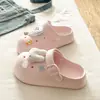 Conforto para o Dia a Dia Calçados Macios Fofos Buraco de Coelho Pequeno Feminino Verão EVA Solado Grosso Leve Versátil Fechado para Exterior Chinelos