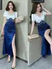 Vestido Sexy para Discoteca, Uniforme de Trabajo para Técnico de Masaje de Pies Estilo Suave, Vestido Largo, Vestido de Noche, Ropa de Trabajo para Discoteca