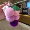 Nuevo Peluche de Durazno para Ganar tu Corazón, Llavero de Caqui, Colgante para Mochila de Mujer, Accesorio Pequeño, Llavero