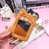 Versión Coreana de Ins Lindo Variedad de Series Portatarjetas de Peluche Persiguiendo Estrellas Idol Colgante de Exhibición de Tarjetas Pequeñas Lindo Portatarjetas de Estudiante