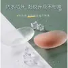 Almofadas de Ombro Transparentes de Silicone com Design de Ângulo Reto em Estoque, Invisíveis para Homens e Mulheres, Almofadas de Ombro Autoadesivas Antiderrapantes, Almofadas de Largura de Ombro Sem Costura