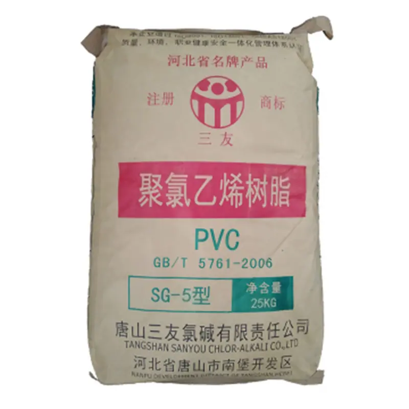 PVC SG5三友