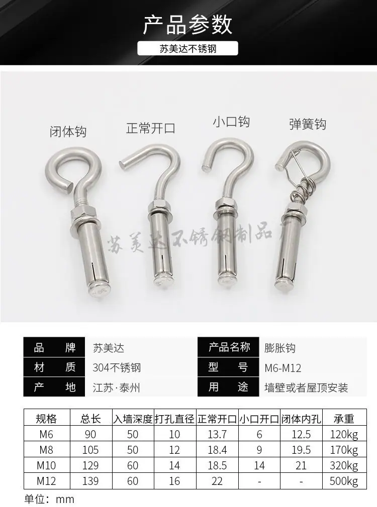 详情3.jpg