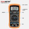 Multímetro Digital Portátil Huayi PEAKMETER-PM8233B Eletricista Doméstico Manutenção Medidor de Teste
