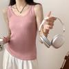 Camisole 100% Lã com Gola U para Mulheres, Início da Primavera 2026, Fina e Ajustada ao Corpo, com Bojos Embutidos