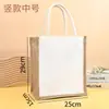Bolsas de Lona DIY Pintadas à Mão em Estoque, Bolsas de Lona para Doces de Casamento com Impressão de Logo, Sacolas Ecológicas de Linho (Pode ser Acelerado)