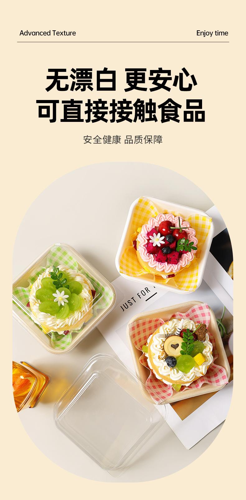 分体汉堡盒透明详情页_05.jpg