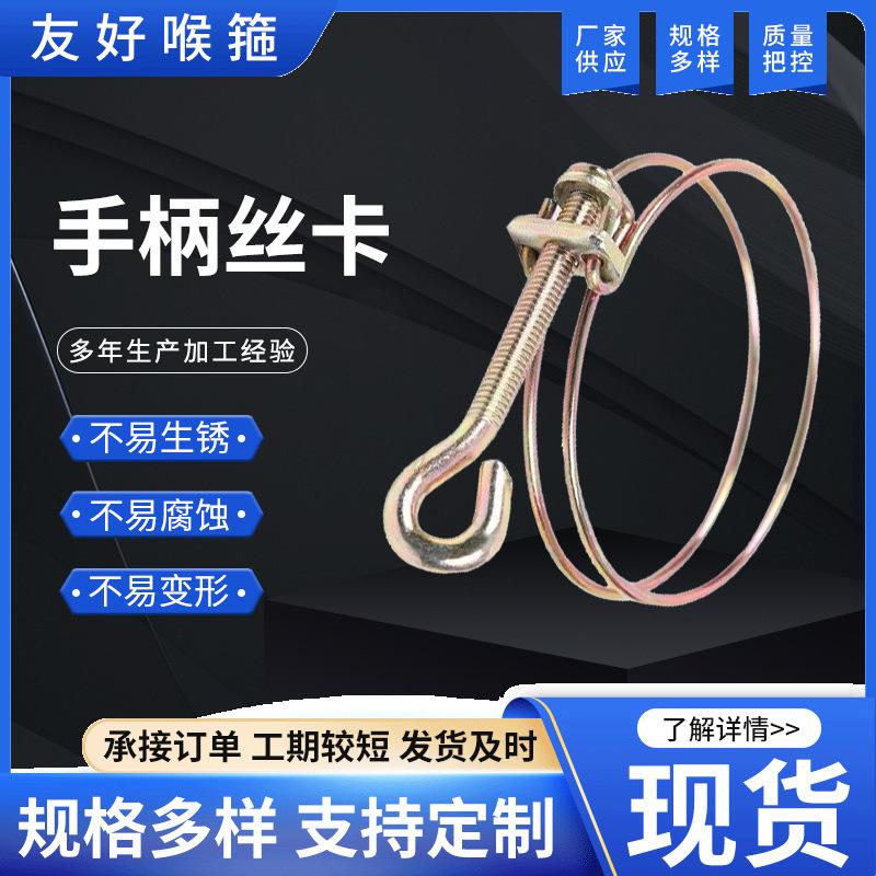 O1CN01MC4Wef218746qJbbk_!!3047