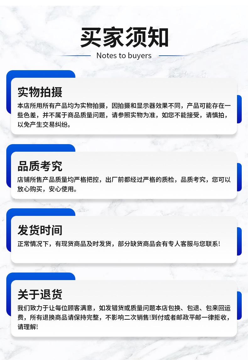 白色PP共聚再生料切片_16