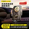 Soporte de Carga Inalámbrica Transfronterizo C05 Accesorios para Coche 66W Alta Potencia Estable Antivibración Antideslizante Directo de Fábrica Origen