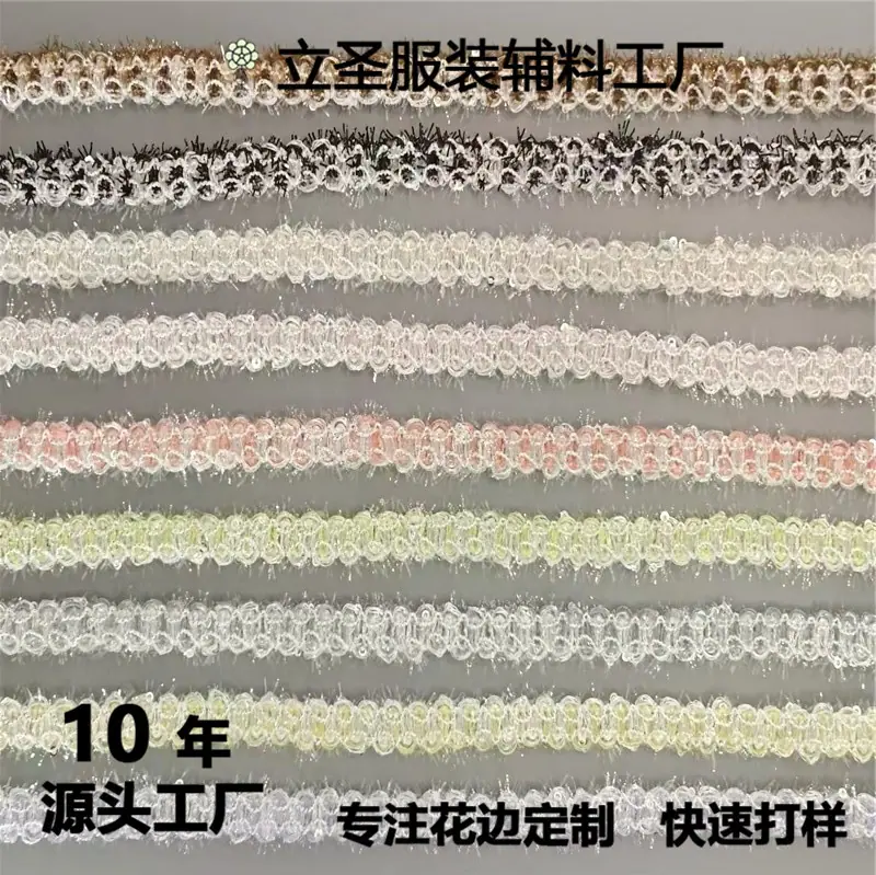微信图片_202408121116201.jpg