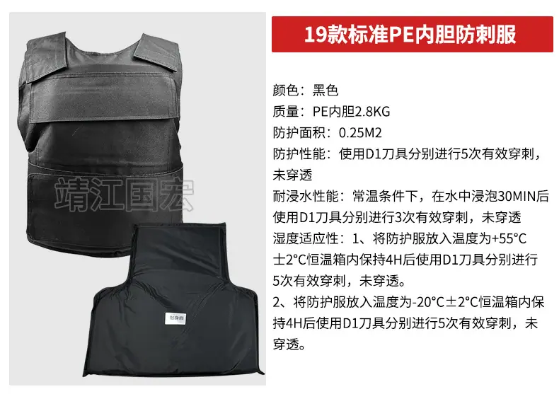 详情新图_06.jpg