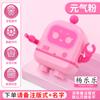 Sello universal de robot imprimible plástico curvo ropa cerámica jardín de infantes sello de nombre impermeable no se desvanece