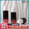 En Stock Botella Sencilla Negra con Gradiente Borgoña con Bomba Dorada y Tapa Blanca para Materiales de Empaque Cosmético Botella Dispensadora de Crema para Rostro 50g