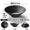 Vajilla de Melamina Xiangyuan Bol Grande Tienda de Fideos Patrón de Piedra Escarchada Bol para Fideos Hot Pot Picante Bol para Sopa de Fideos de Arroz Bol Grande para Sopa