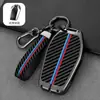 Adecuado para cubierta de llave LCD BMW Nueva Serie 5 535le Coche Serie 7 730li/740/Serie 6 GTx3x5x7 carcasa de coche