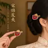 Novos acessórios de cabelo em brocado Song estilo chinês, presilhas de cabelo de alta qualidade e requintadas, enfeites de cabelo, presilhas laterais, grampos e presilhas de cabelo em estilo antigo