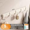 Perchero de aluminio sin perforaciones para baño, inodoro, puerta, cocina, fuerte y adhesivo.
