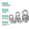 Venta al por mayor del fabricante Tuerca de Acero Inoxidable 304 Tuerca Hexagonal Exterior Din934 Tuerca M3 Tuerca M4 Tuerca M6 Tuerca Tuerca