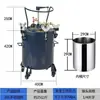 Tanque de Pressão para Pintura Pneumática de Aço Inoxidável Tanque de Alta Pressão Tinta Água-em-Água Pistola de Pintura Multicor Tanque de Pressão Água-em-Areia
