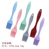 Espátula de silicona para sartén antiadherente espátula especial para cocina casera resistente a la temperatura cuchara para sopa Colador juego de utensilios de cocina de silicona no daña la sartén