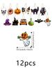 Amazon Directo Transfronterizo Calavera Colgante de Halloween Calabaza Regalo Pestaña Pequeña Pestaña de Bruja Pestaña de Murciélago