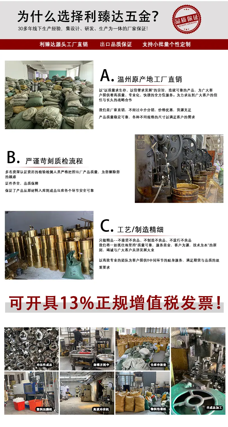 详情页---副本1-恢复的-恢复的-恢复的-恢复的-恢复的-