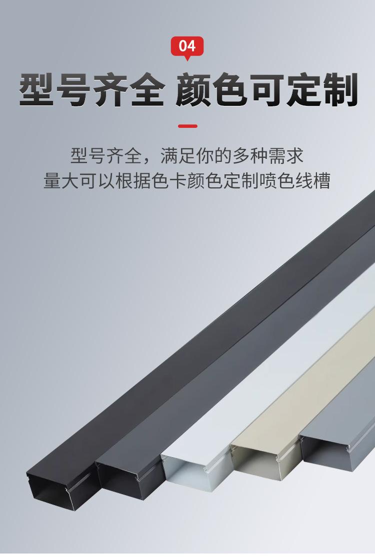 详情_12
