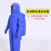 Ropa Protectora Resistente a Bajas Temperaturas Estación de Gas GNL Nitrógeno Líquido Oxígeno Almacenamiento en Frío Licuado Ropa Resistente a Bajas Temperaturas Gas Natural Ropa de Protección contra Frío y Congelación