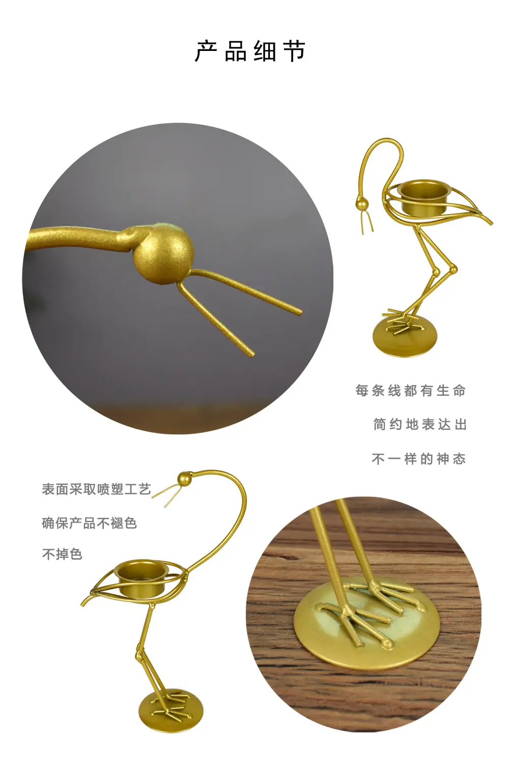 仙鹤8.jpg