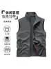 Chaleco Softshell de Cuello Alto para Hombre Casual para Exteriores Pesca Ropa de Trabajo Ajustado Multibolsillos con Cremallera Chaleco 288