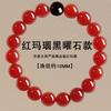 Pulsera Ágata Roja Natural Citrino Unisex Pulsera Fantasma Verde Sándalo Verde Día de San Valentín Cumpleaños Regalo Novia