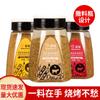 Envío gratuito, combinación de condimentos para barbacoa Anqi, salsa de chile, salsa de barbacoa, salsa de comino, caja para puesto de catering, condimento
