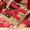 Juego de mesa decorativo para banquete de compromiso, juego completo de adornos para una atmósfera ceremonial, accesorios para fotos, ceremonia de té de bodas
