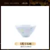 Jingdezhen Cerámica Colorida Linglong Bajo Esmalte Saludable Juego de Vajilla Regalo Wholesale Juego de Tazones y Platos Regalo para el Hogar