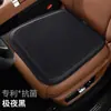 Almofada de Assento de Gel Personalizável, Almofada de Gelo, Almofada de Assento Elevatória, Almofada para Cadeira de Escritório, Almofada de Isolamento Térmico para Carro, Universal para Todas as Estações, Design em Colmeia
