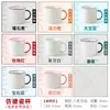 Caneca Branca para Transferência de Calor Caneca de Cerâmica com Molde Branco Caneca com Revestimento Caneca para Sublimação Térmica Caneca Empilhável Branca com Imagem Transfronteiriço
