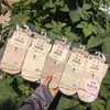 Qianzu Hilo Colección Nueva Otoño/Invierno: Calcetines de Algodón Sueltos a Media Pantorrilla para Mujer y Hombre, Tejidos a Máquina, Diseño Simple de Cintura Media, Wholesale 26
