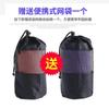 Nueva Toalla de Yoga con Bolsa de Malla Antideslizante Engrosada Alfombrilla de Yoga Toalla Punto de Flor de Ciruelo Microfibra Toalla de Yoga al por Mayor