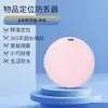 Dispositivo Antiperdida Bluetooth Transfronterizo Ios Android Alarma de Desconexión Llavero de Coche Mochila de Dinero para Prevenir Pérdida Control Remoto Gotas de Agua
